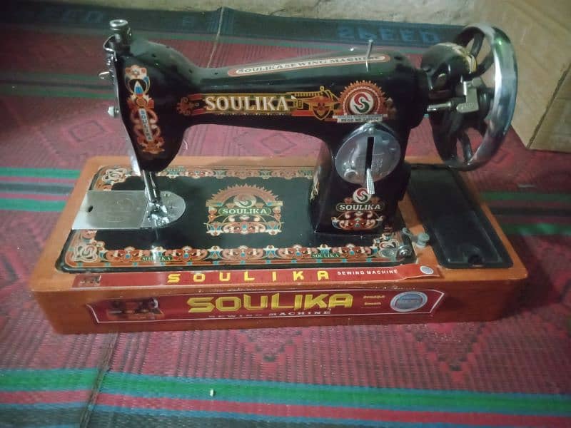 soulika machine for sale 1