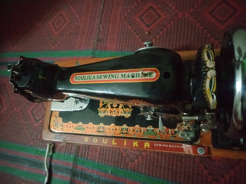 soulika machine for sale 2