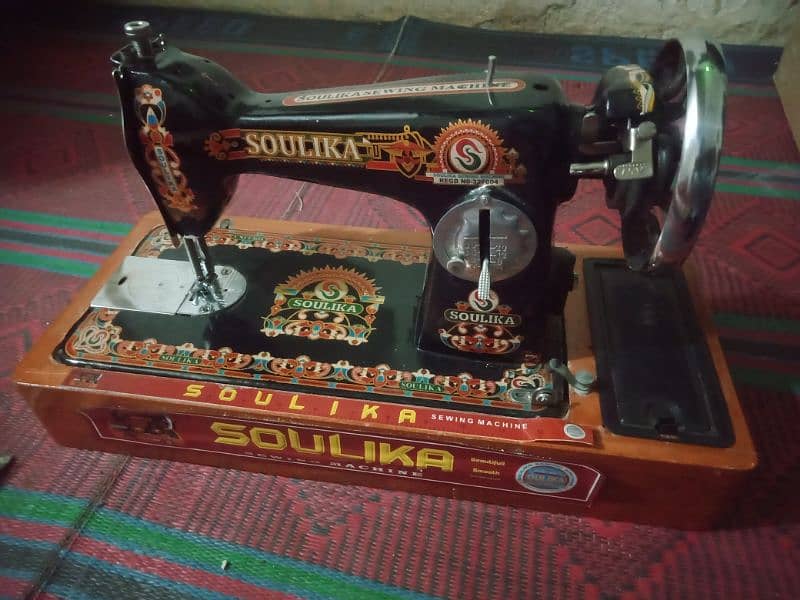 soulika machine for sale 3