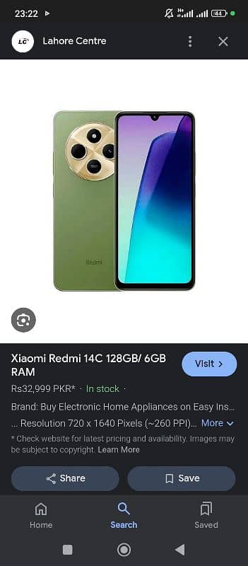 realme 14c 0