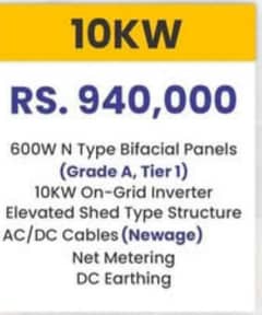 On Grid Solar System on reasonable price