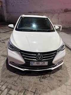 Changan