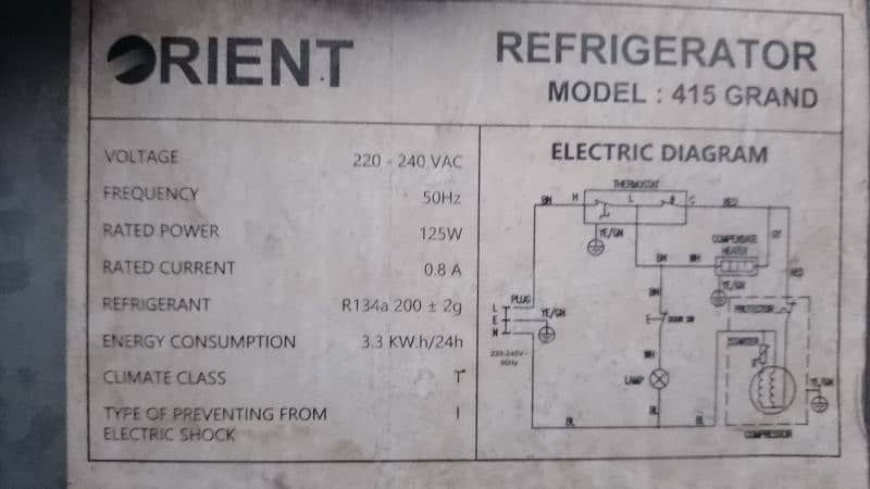 orient fridge  415 leter 0.3. 3.5. 1.6. 3.0. 5.3. 3 7