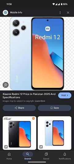 redmi