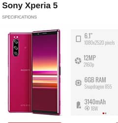 sony xperia 5 Japanese water pack set