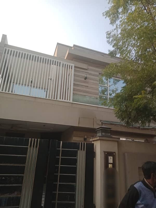 10 Marla House For Sale In Paragon City Lahore 0