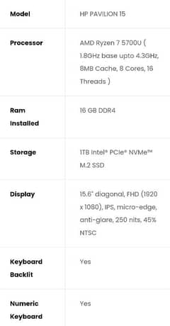 HP PAVILION 15 | AMD RYZEN 7 5700U (1.8 GHz) | 16GB Ram | 1TB SSD