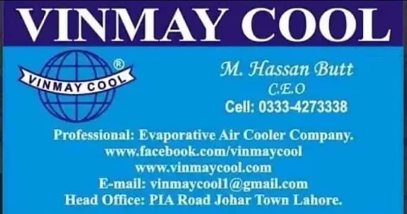 Evaporative Air Cooler. We are Importer & Supplier CEO Hassan Butt 17