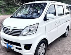 changan karwan 2020