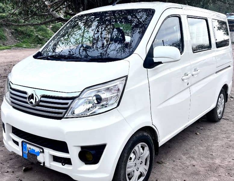 changan karwan 2020 0