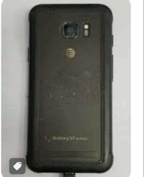 s7active new condition back not pta country code 4 32 0