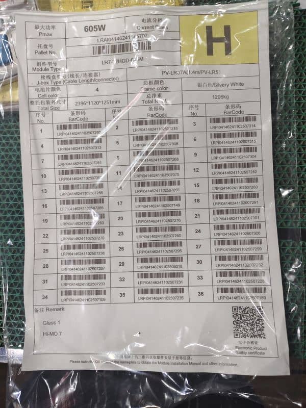 longi himo7 605 watts double glass panel 10 year warranty 18 cell 3