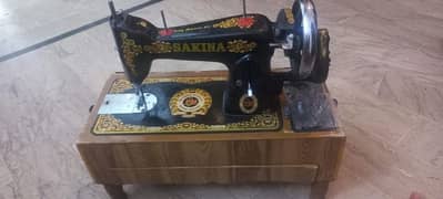 Sakina Sweing machine