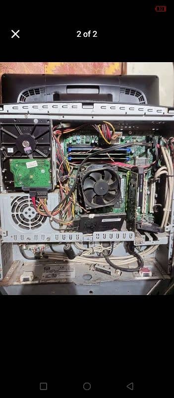 Gaming computer 1