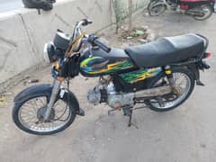 super power bike 2021 for sale