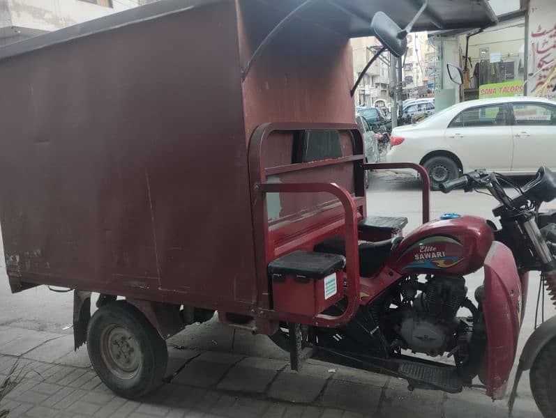 Loader Rickshaw Like new 2