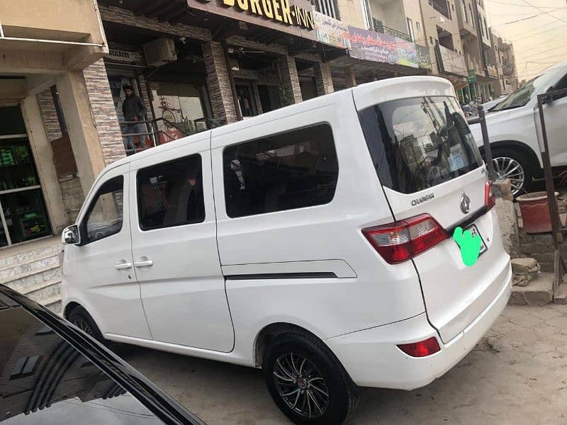 changang van 1