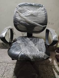 chairs