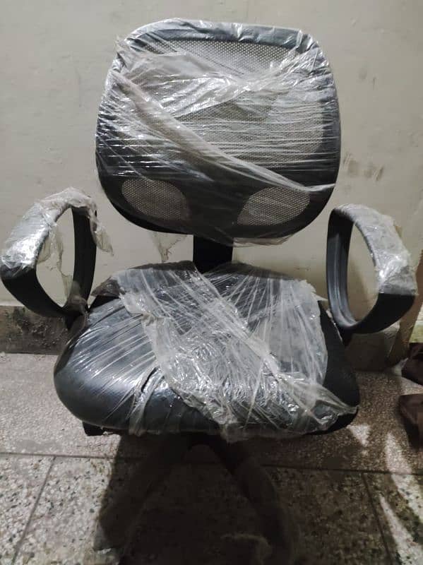 chairs available ha 0