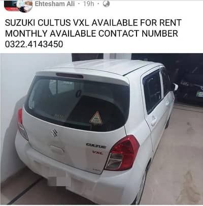 RENT A CAR CULTUS VXL AVAILABLE FOR RENT 0322/41/43)450