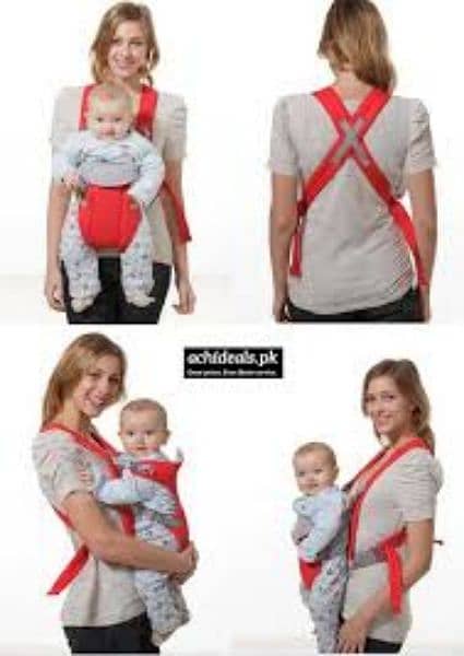 baby carry 2