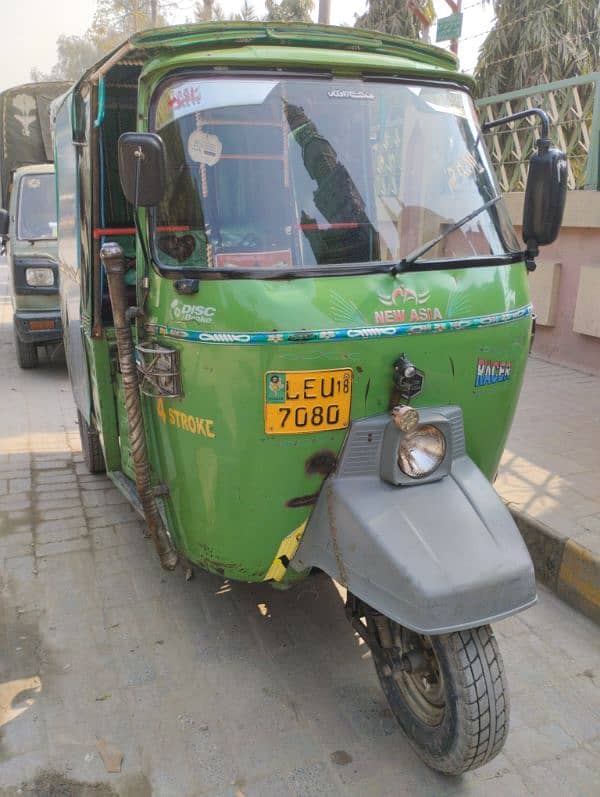 new Asia full body rickshaw 0