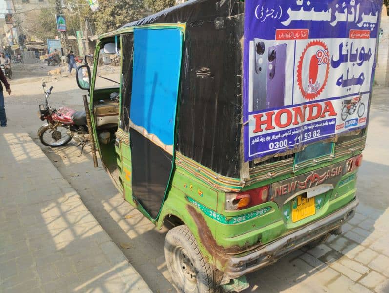 new Asia full body rickshaw 2