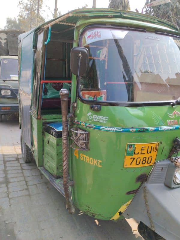 new Asia full body rickshaw 3