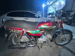 Honda Cd70 2022