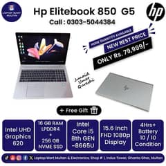 HP ELITEBOOK (850 G5) CORE i5 8th Generation (16/256gb NVME)f