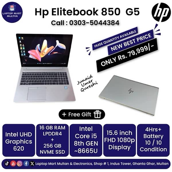 HP ELITEBOOK (850 G5) CORE i5 8th Generation (16/256gb NVME) 0