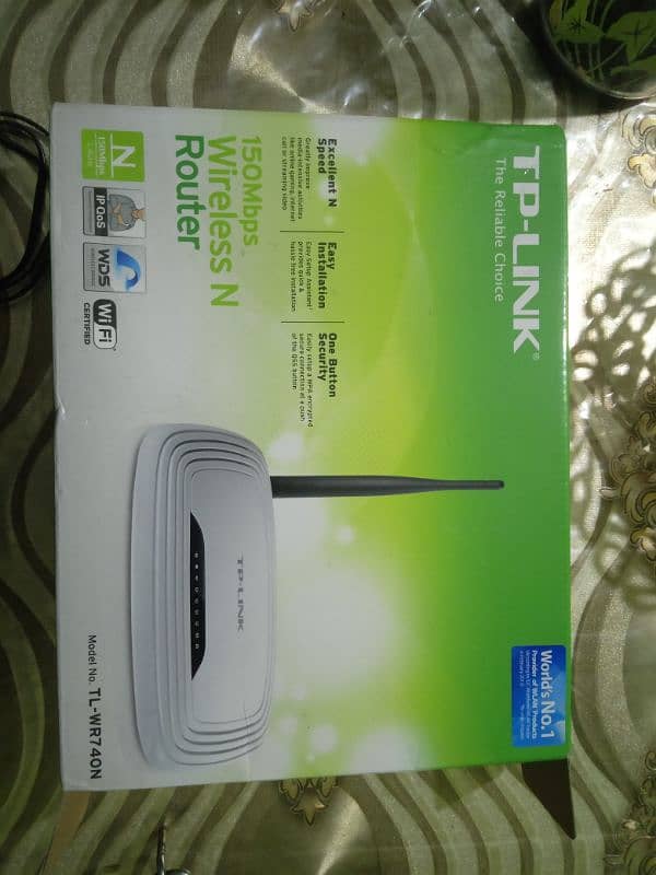 TP Link Router 0