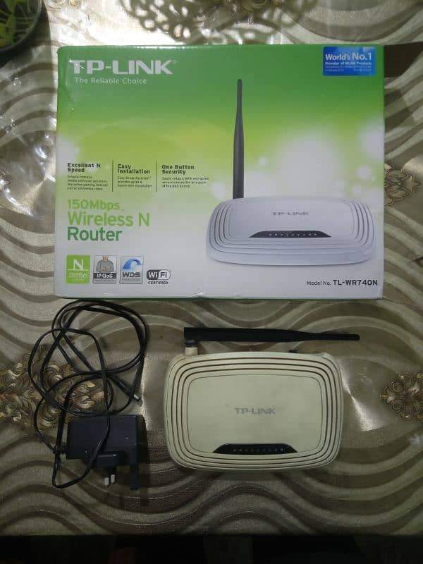 TP Link Router 1