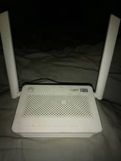 flash faibr ptcl router available