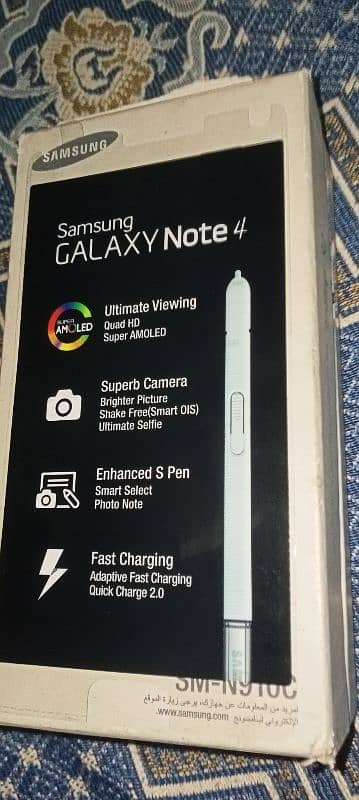 Samsung Galaxy Note 4 7