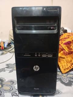 HP Computer i5 2.50Ghz