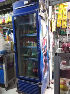 karyana shop saman for sale urgent