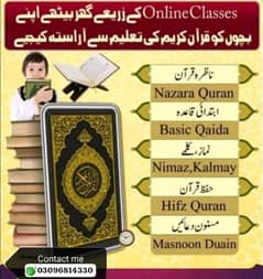 Online Quran Teacher