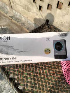 Trion Pv 7000 6kw