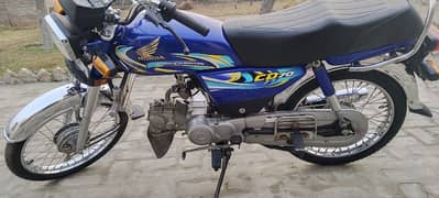 Honda CD 70