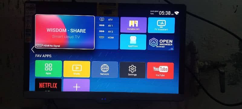 28 INCH SAMSUNG SMART LED 8