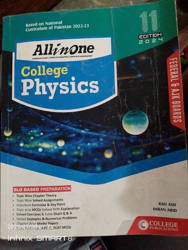 College Physics for grade 11. Edition 2024 0