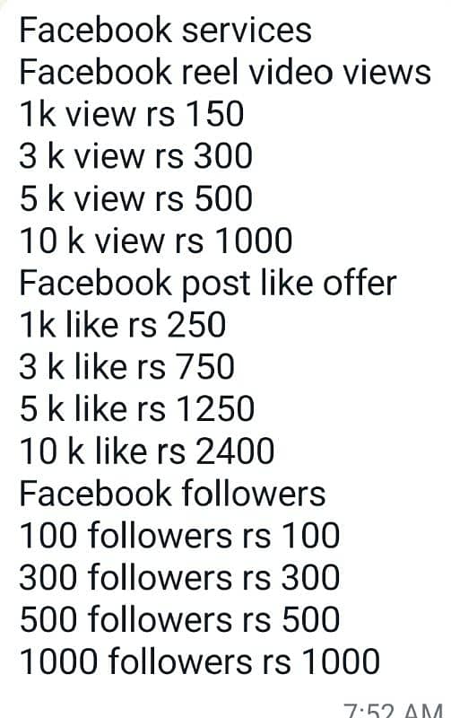 bilkul low price me  all social media ki sarvice mjood he 3