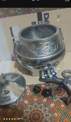 Afghani cooker