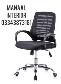 office chair,Revolving chair, Fix chair, coffee chair