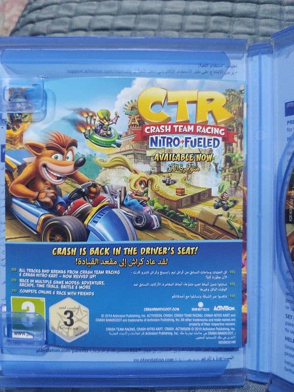 Crash bandicoot N Sane Trilogy 2