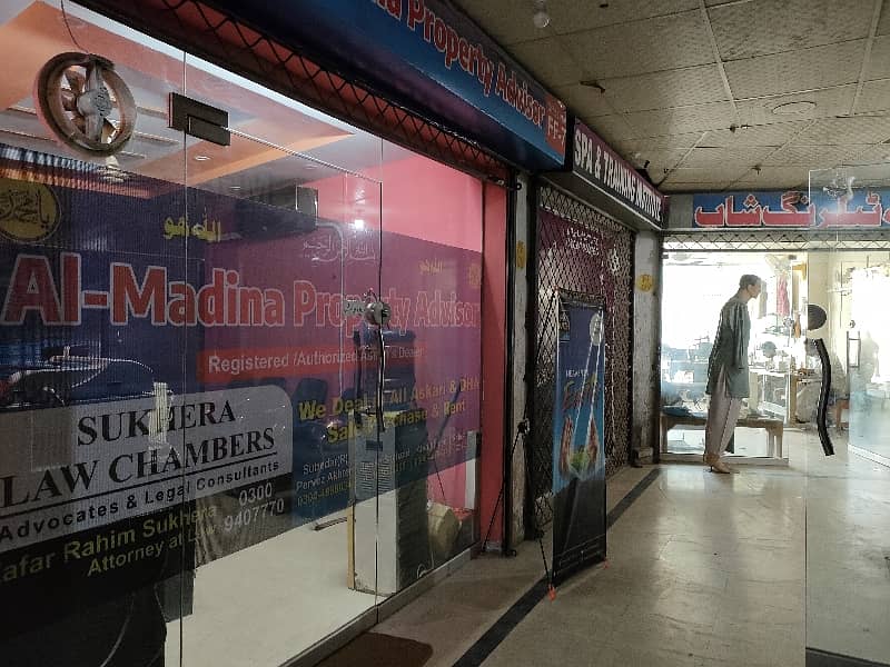 Best For Investment Offer | 282 Sq ft Shop For Sale on Jora Pull Lahore. 2