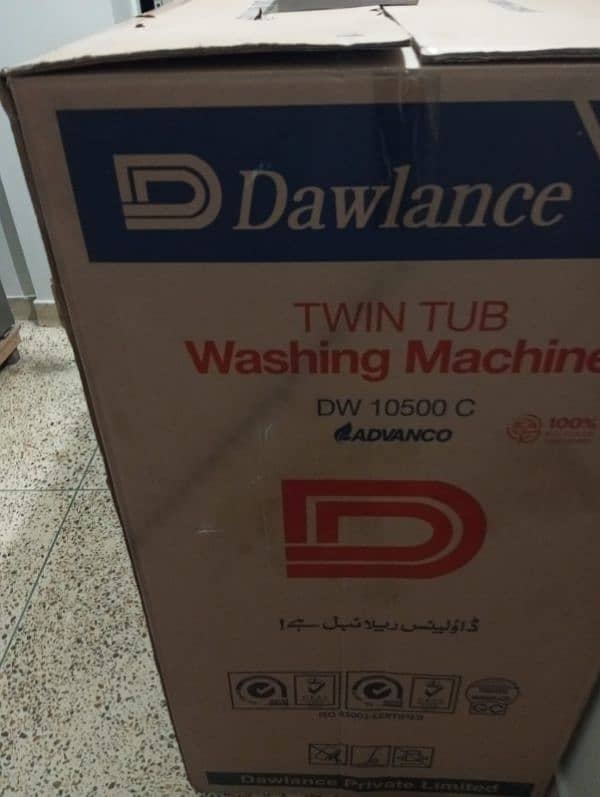 Dawlance 1050 NEW washing machine and dryer 3