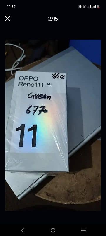 urge⁰nt sale oppo Reno 11 f 5g price FNF 63000 03134191439 0