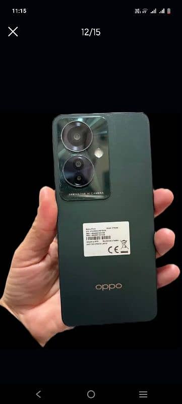 urge⁰nt sale oppo Reno 11 f 5g price FNF 63000 03134191439 10